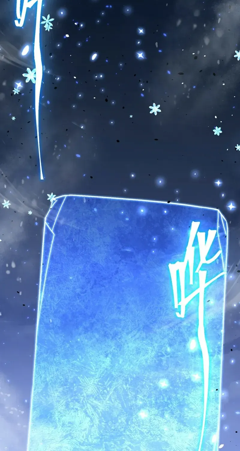 Read Logging 10,000 Years into the Future chapter 262 image 58 on Lezhin