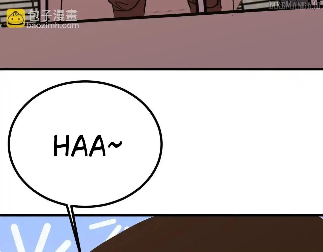 Read Logging 10,000 Years into the Future chapter 263 image 156 on Lezhin