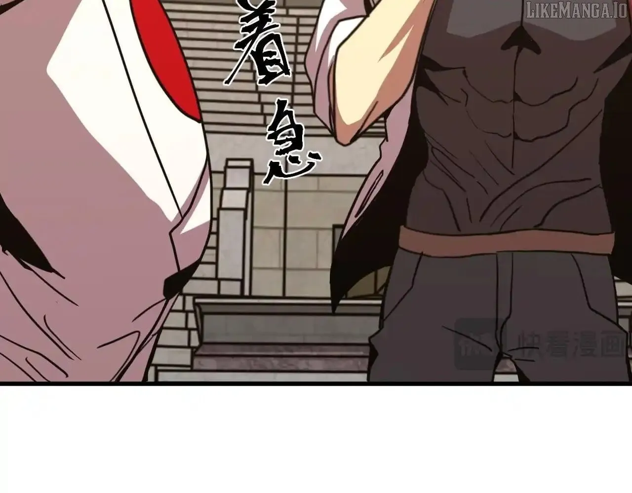 Read Logging 10,000 Years into the Future chapter 263 image 161 on Lezhin