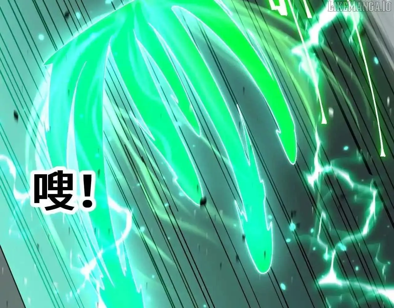 Read Logging 10,000 Years into the Future chapter 263 image 22 on Lezhin