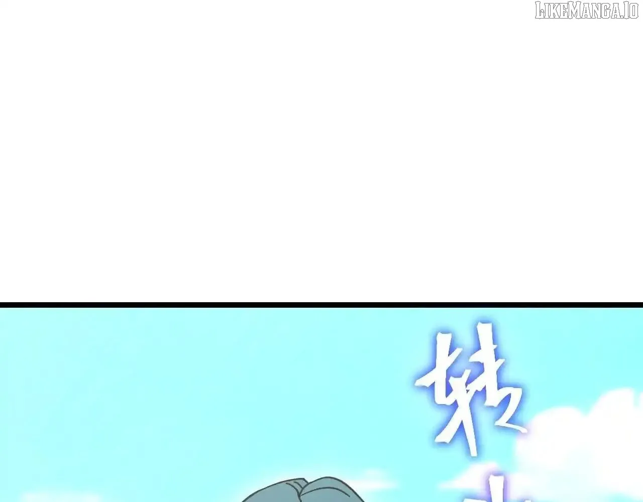 Read Logging 10,000 Years into the Future chapter 263 image 28 on Lezhin