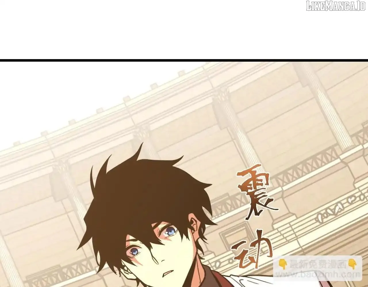 Read Logging 10,000 Years into the Future chapter 263 image 82 on Lezhin