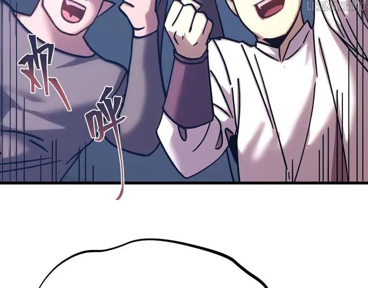 Read Logging 10,000 Years into the Future chapter 264 image 23 on Lezhin
