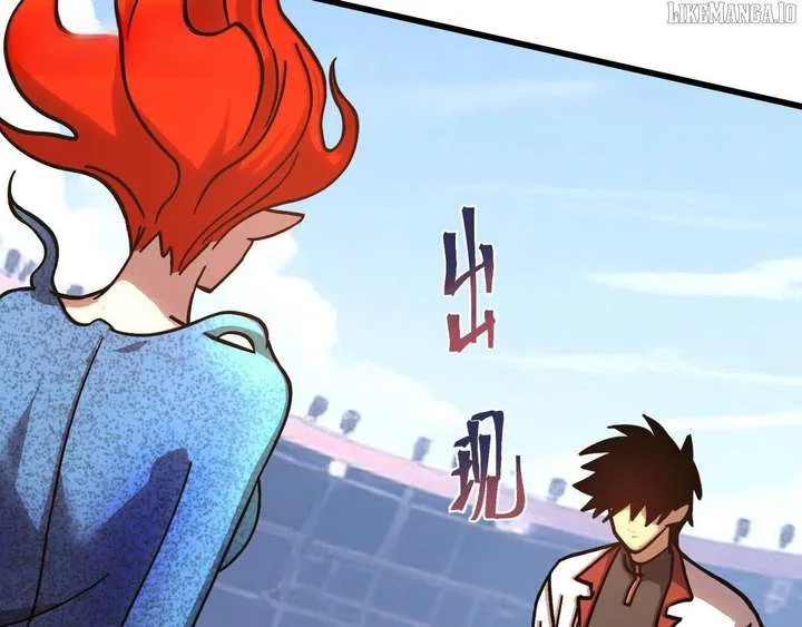 Read Logging 10,000 Years into the Future chapter 264 image 44 on Lezhin