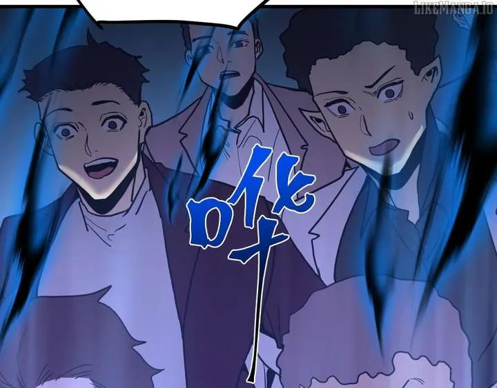 Read Logging 10,000 Years into the Future chapter 264 image 87 on Lezhin