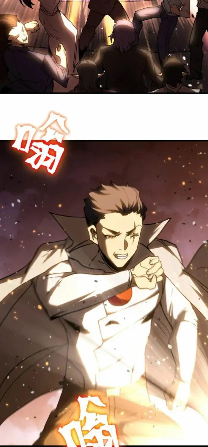 Read Logging 10,000 Years into the Future chapter 265 image 41 on Lezhin