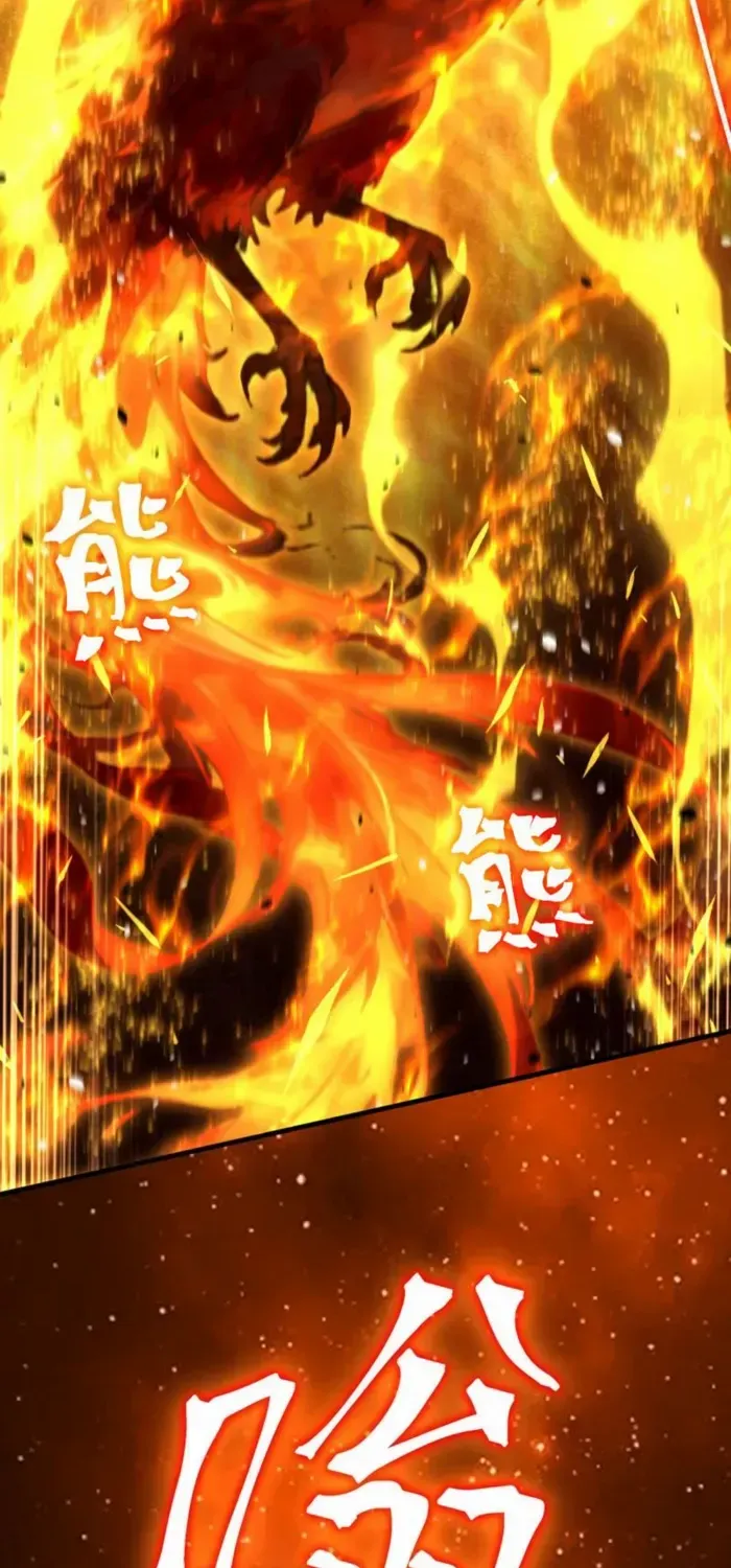 Read Logging 10,000 Years into the Future chapter 265 image 44 on Lezhin