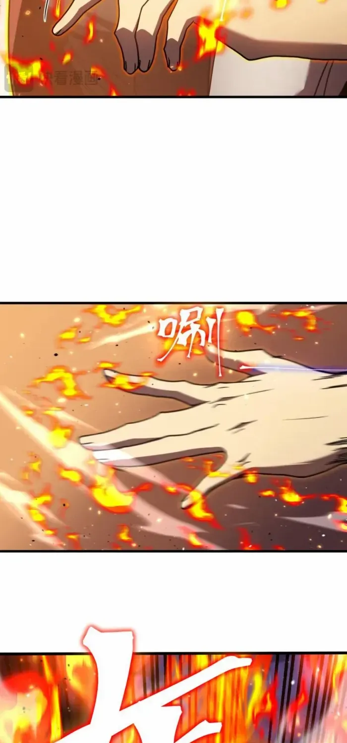 Read Logging 10,000 Years into the Future chapter 265 image 52 on Lezhin
