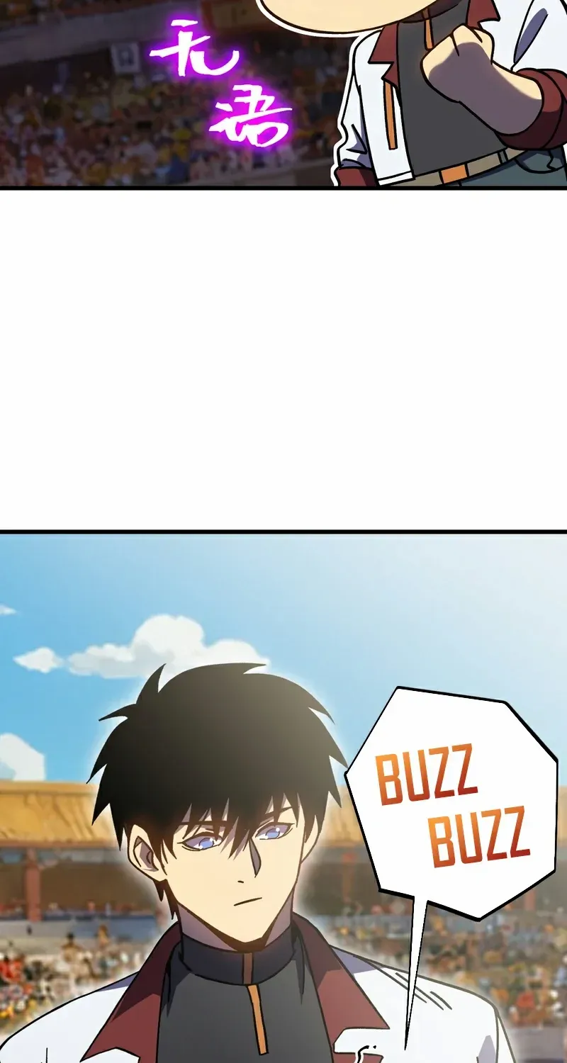Read Logging 10,000 Years into the Future chapter 266 image 29 on Lezhin