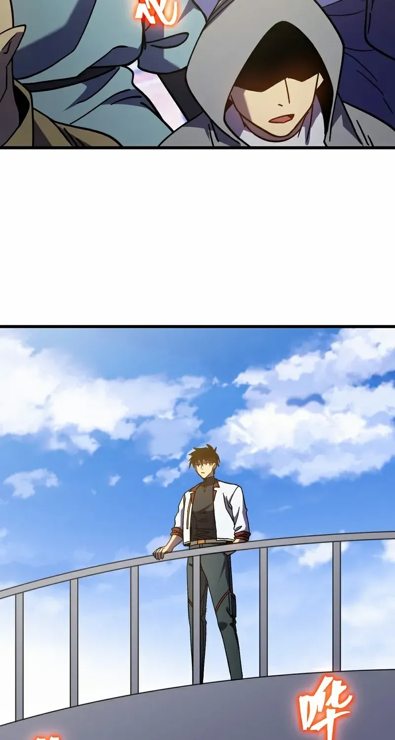 Read Logging 10,000 Years into the Future chapter 266 image 38 on Lezhin