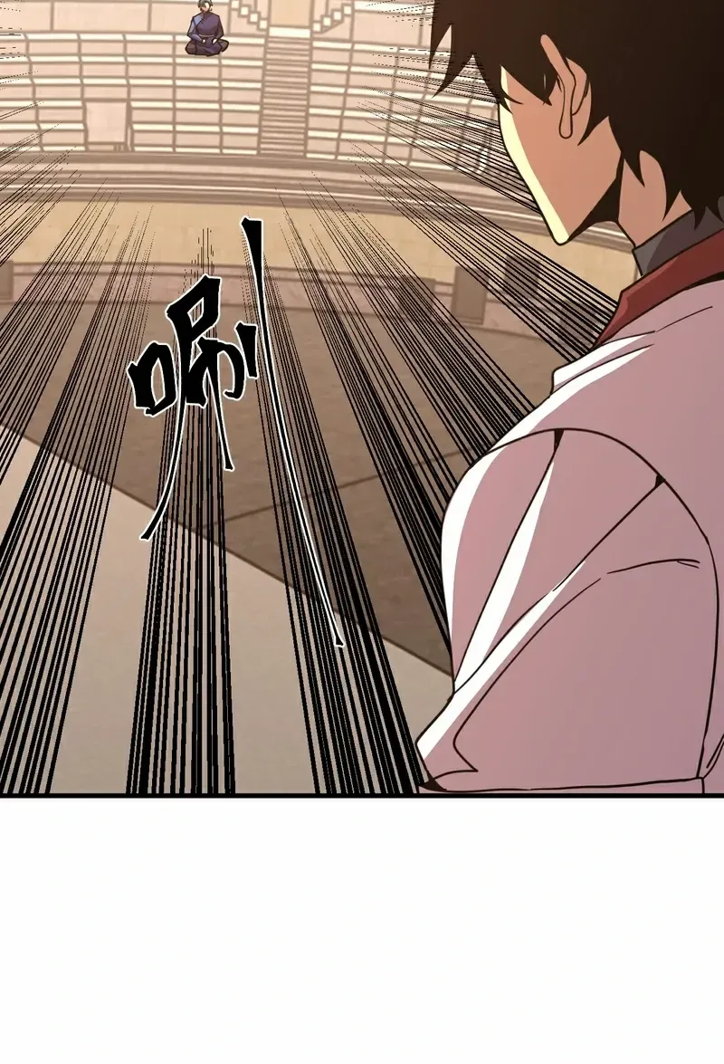 Read Logging 10,000 Years into the Future chapter 266 image 49 on Lezhin
