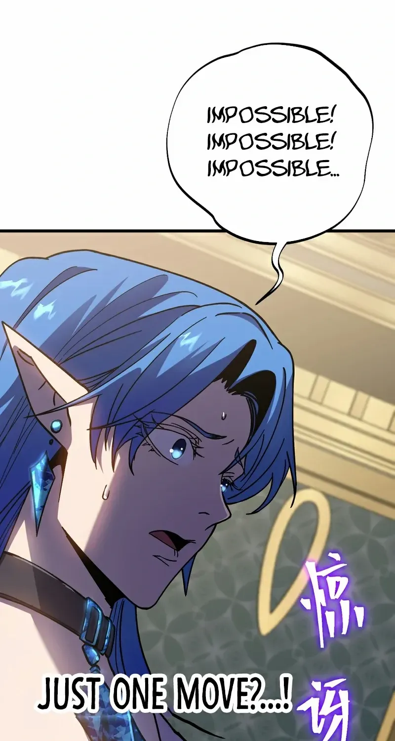 Read Logging 10,000 Years into the Future chapter 266 image 9 on Lezhin
