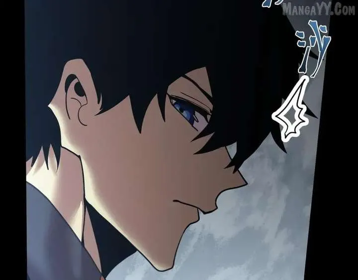 Read Logging 10,000 Years into the Future chapter 267 image 100 on Lezhin