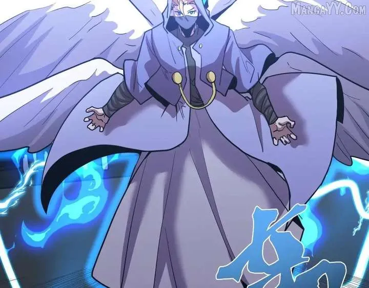 Read Logging 10,000 Years into the Future chapter 267 image 103 on Lezhin