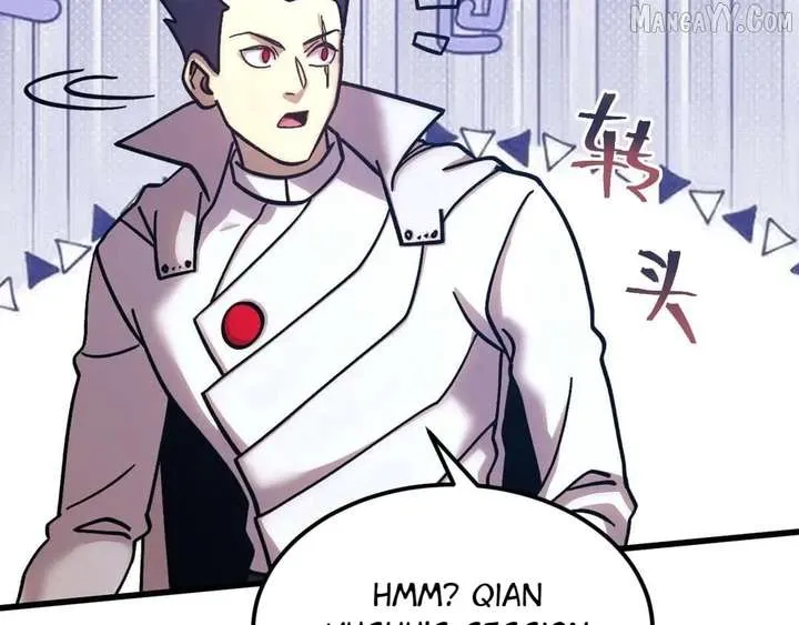 Read Logging 10,000 Years into the Future chapter 267 image 12 on Lezhin