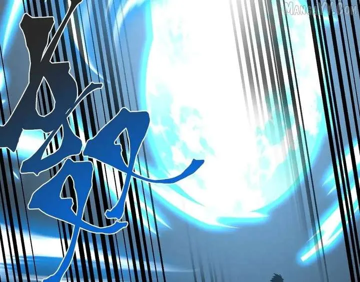 Read Logging 10,000 Years into the Future chapter 267 image 157 on Lezhin