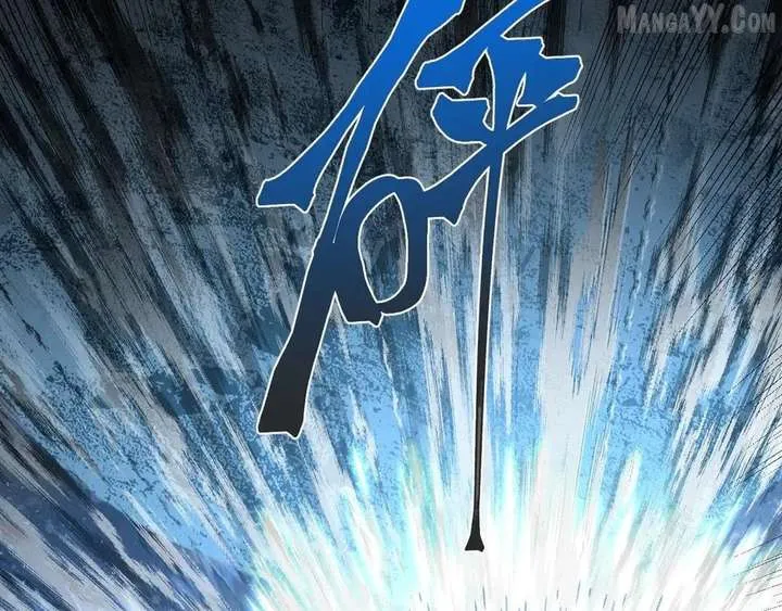 Read Logging 10,000 Years into the Future chapter 267 image 159 on Lezhin