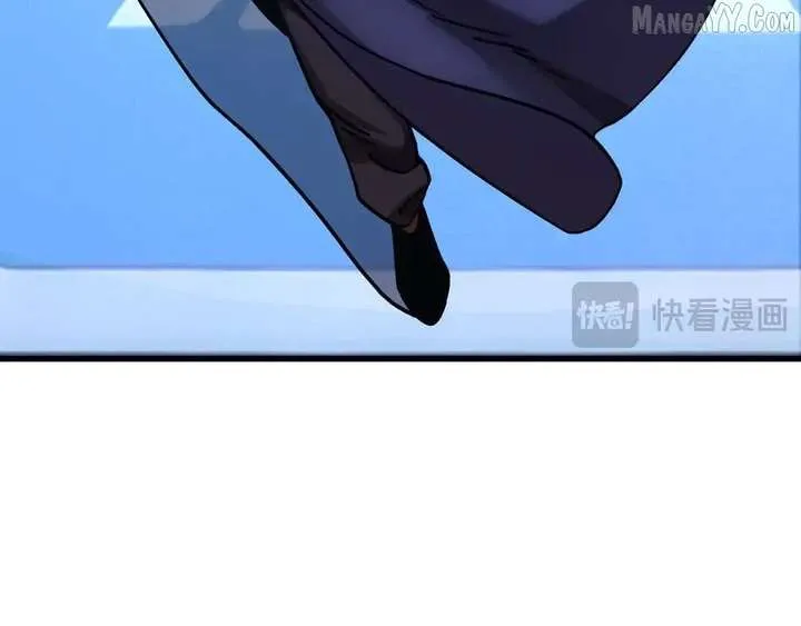 Read Logging 10,000 Years into the Future chapter 267 image 16 on Lezhin