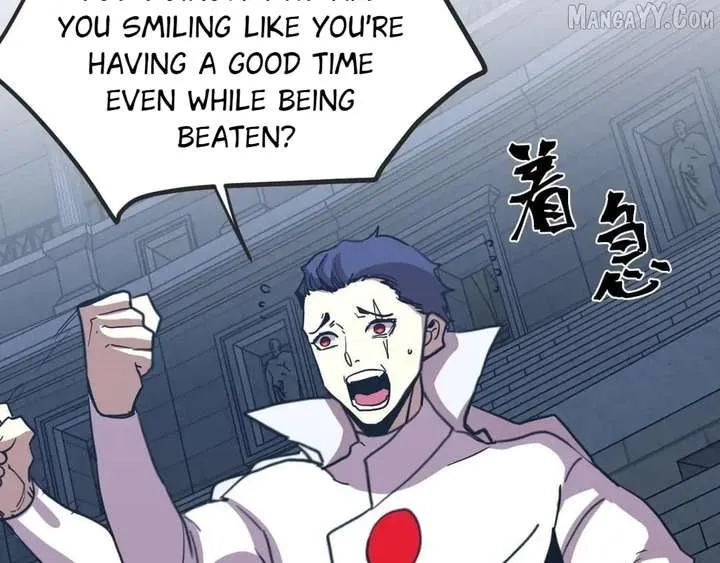 Read Logging 10,000 Years into the Future chapter 267 image 172 on Lezhin