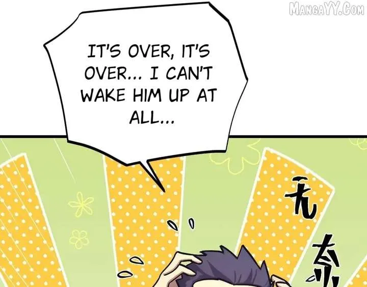 Read Logging 10,000 Years into the Future chapter 267 image 25 on Lezhin