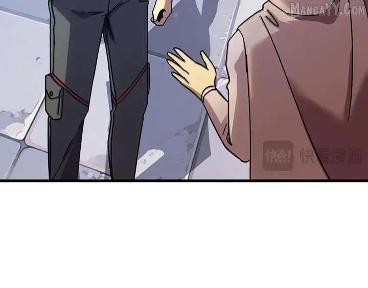 Read Logging 10,000 Years into the Future chapter 267 image 32 on Lezhin