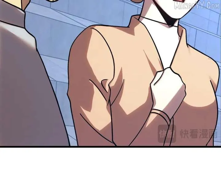 Read Logging 10,000 Years into the Future chapter 267 image 70 on Lezhin