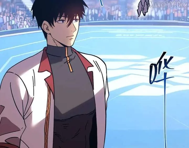 Read Logging 10,000 Years into the Future chapter 267 image 75 on Lezhin