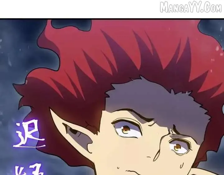 Read Logging 10,000 Years into the Future chapter 268 image 105 on Lezhin