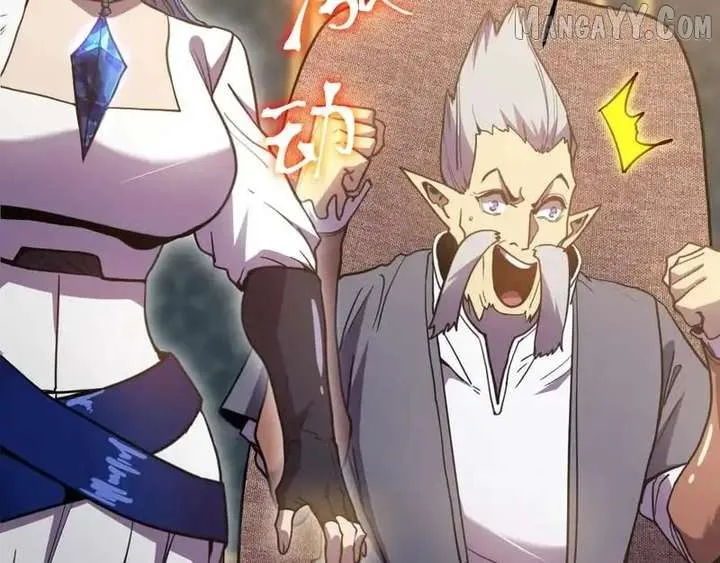 Read Logging 10,000 Years into the Future chapter 268 image 121 on Lezhin