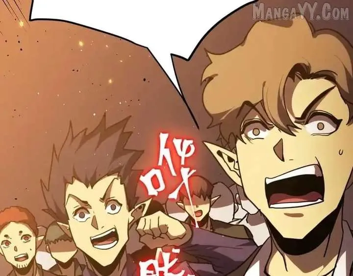 Read Logging 10,000 Years into the Future chapter 268 image 168 on Lezhin