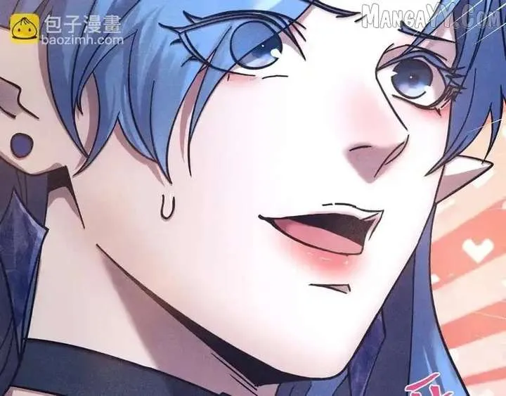 Read Logging 10,000 Years into the Future chapter 268 image 3 on Lezhin