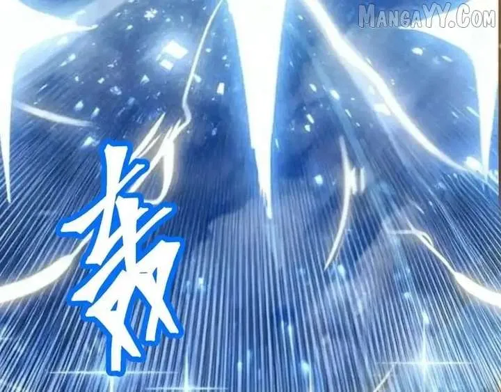 Read Logging 10,000 Years into the Future chapter 268 image 53 on Lezhin