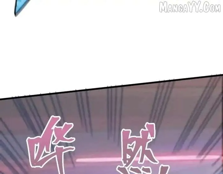 Read Logging 10,000 Years into the Future chapter 268 image 68 on Lezhin
