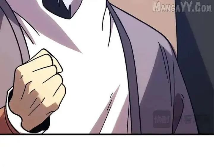 Read Logging 10,000 Years into the Future chapter 268 image 79 on Lezhin