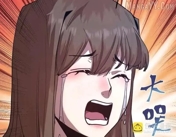 Read Logging 10,000 Years into the Future chapter 268 image 83 on Lezhin