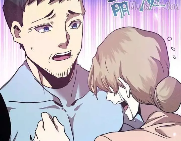 Read Logging 10,000 Years into the Future chapter 268 image 86 on Lezhin