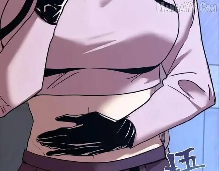 Read Logging 10,000 Years into the Future chapter 268 image 91 on Lezhin