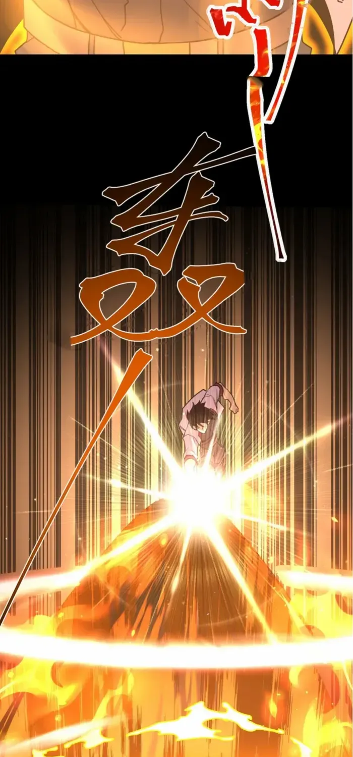 Read Logging 10,000 Years into the Future chapter 269 image 17 on Lezhin