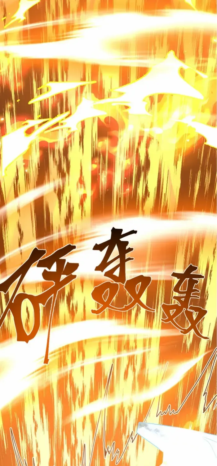 Read Logging 10,000 Years into the Future chapter 269 image 18 on Lezhin