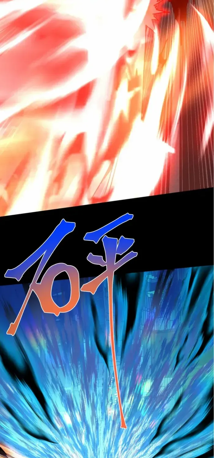 Read Logging 10,000 Years into the Future chapter 269 image 6 on Lezhin