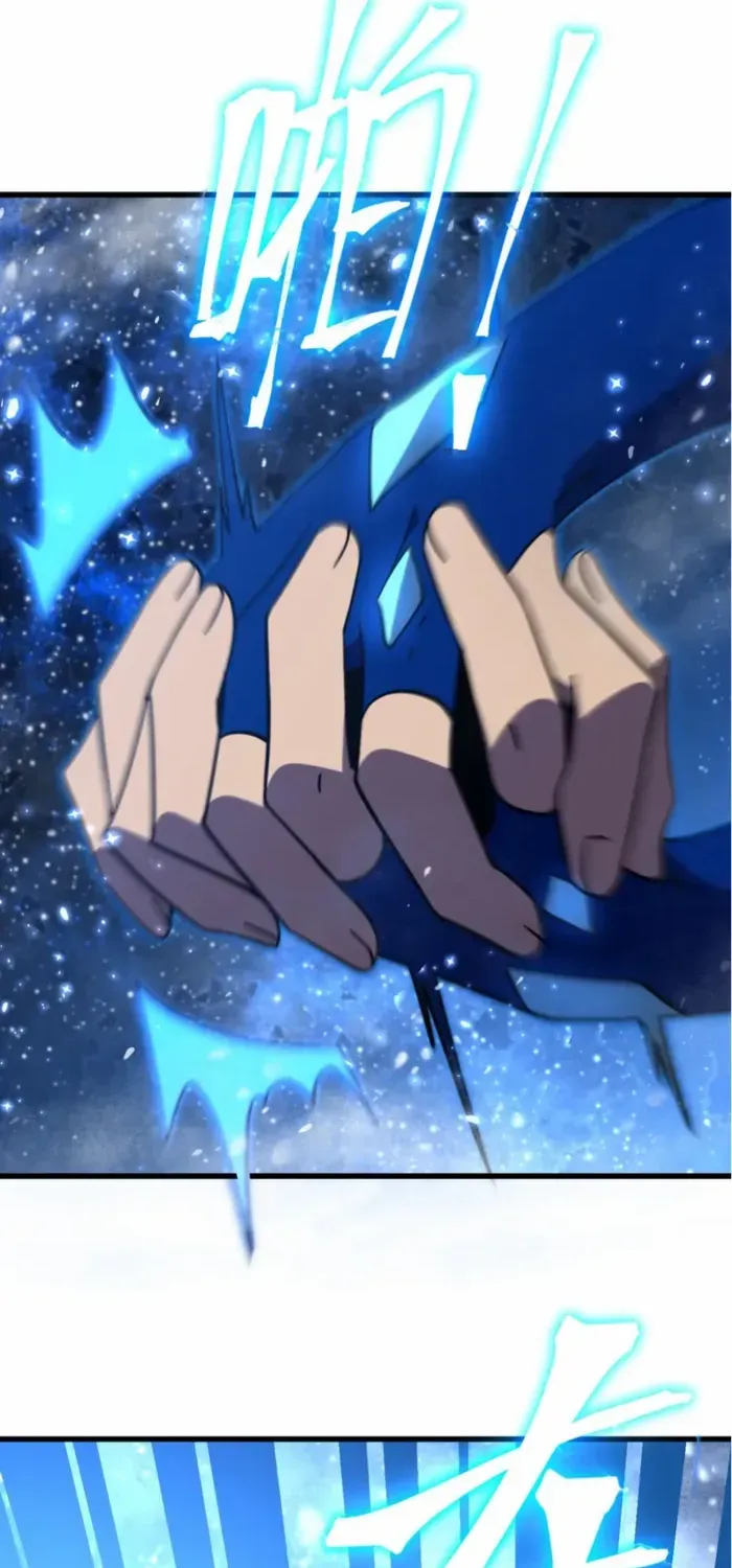 Read Logging 10,000 Years into the Future chapter 269 image 63 on Lezhin