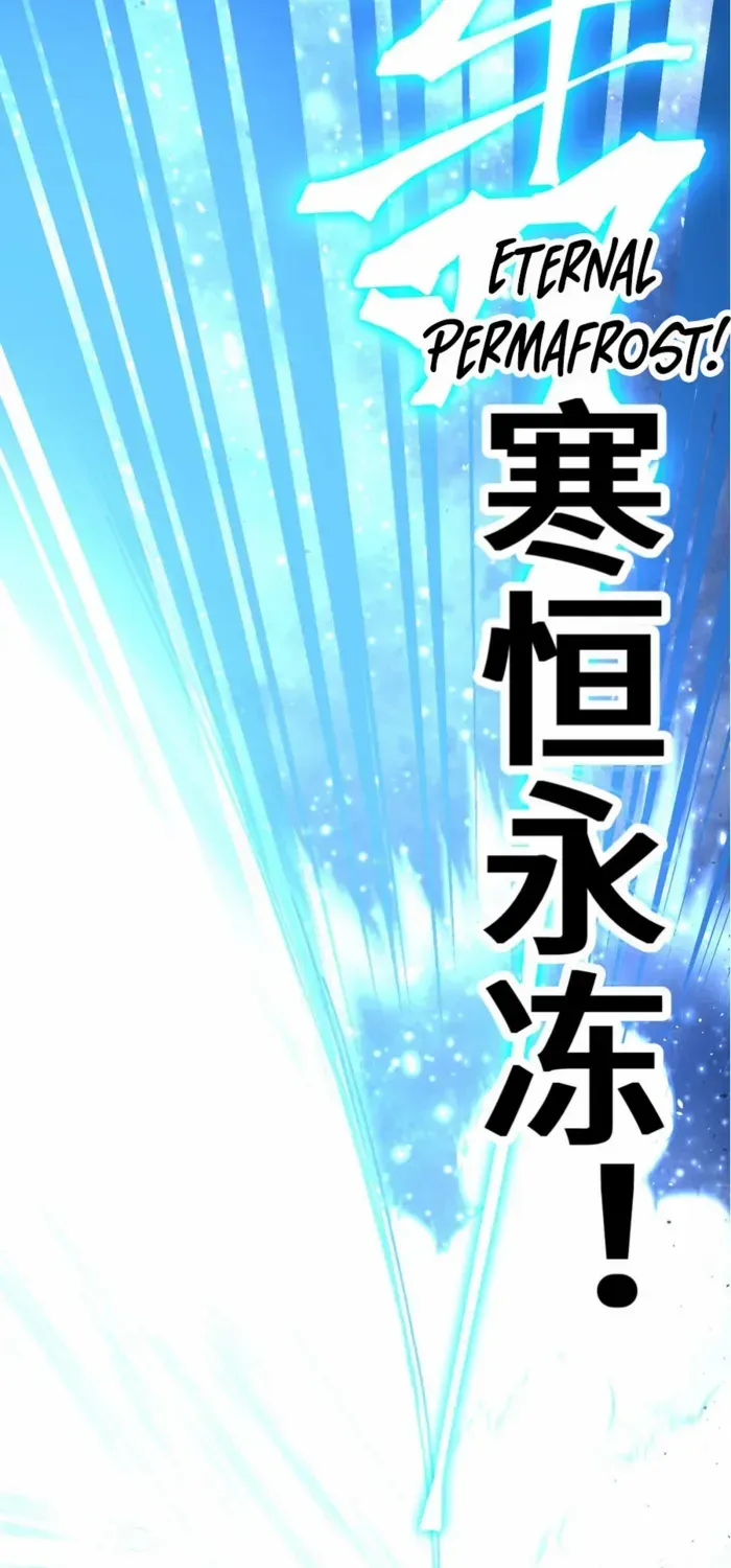 Read Logging 10,000 Years into the Future chapter 269 image 64 on Lezhin