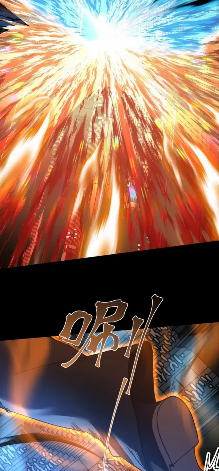 Read Logging 10,000 Years into the Future chapter 269 image 7 on Lezhin