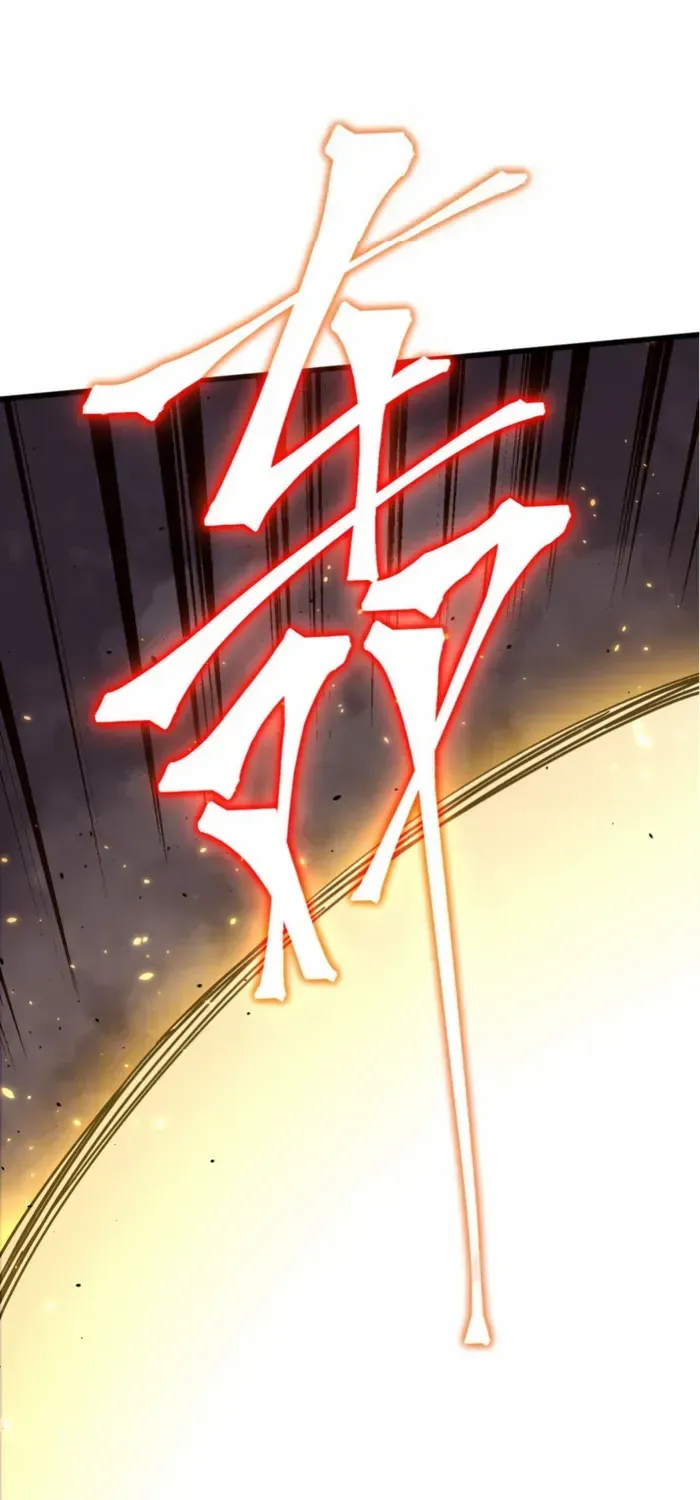 Read Logging 10,000 Years into the Future chapter 269 image 72 on Lezhin