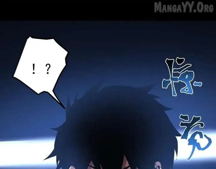 Read Logging 10,000 Years into the Future chapter 270 image 101 on Lezhin