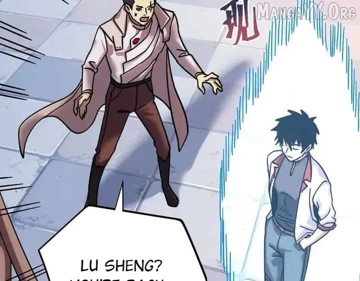 Read Logging 10,000 Years into the Future chapter 270 image 13 on Lezhin