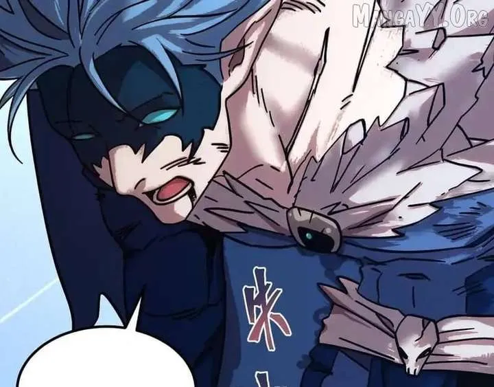 Read Logging 10,000 Years into the Future chapter 270 image 4 on Lezhin