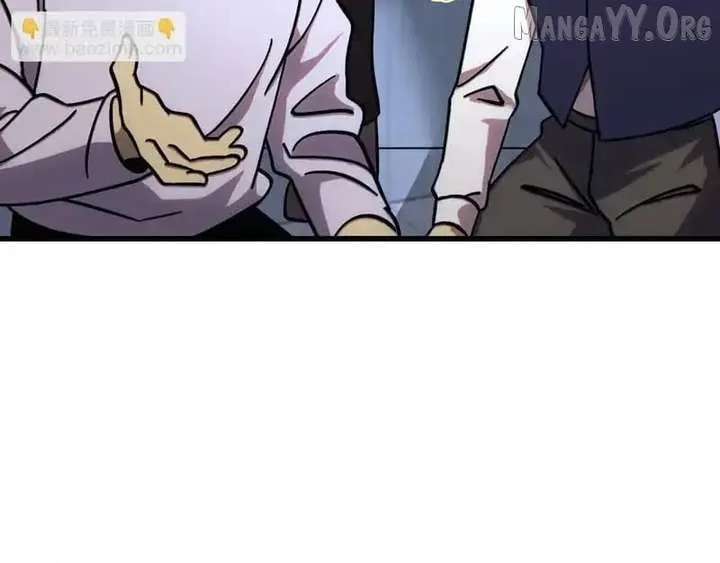 Read Logging 10,000 Years into the Future chapter 270 image 45 on Lezhin