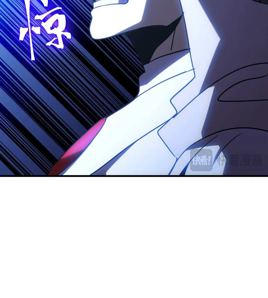 Read Logging 10,000 Years into the Future chapter 271 image 13 on Lezhin