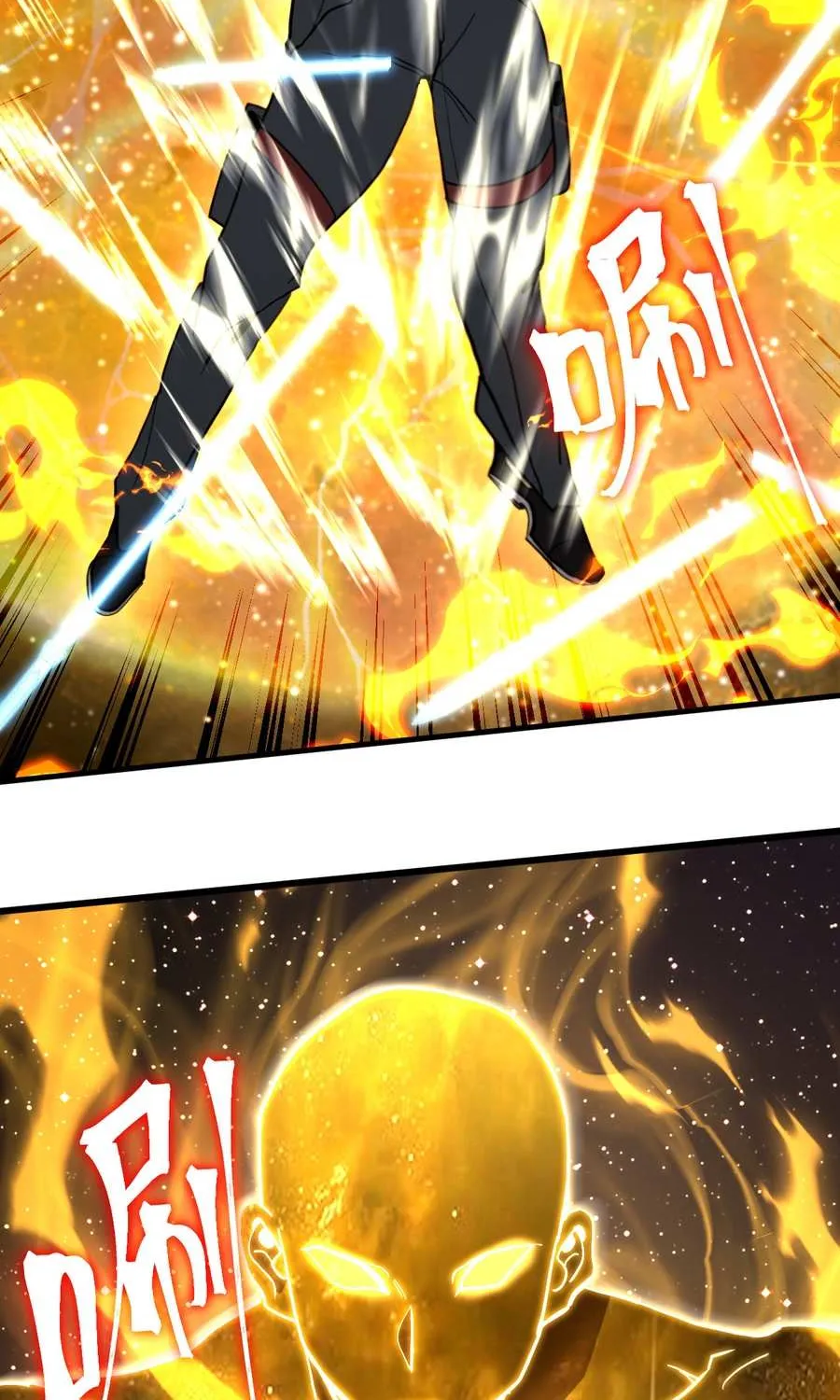 Read Logging 10,000 Years into the Future chapter 271 image 17 on Lezhin